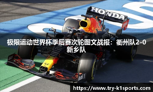 k1体育官方网站