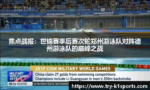 k1体育官方网站