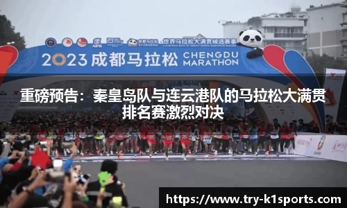 k1体育官方网站