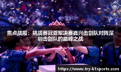 k1体育官方网站